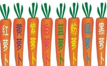 2023下小班工作计划推荐5篇