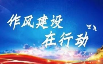 三年级下学期班主任工作总结总结7篇