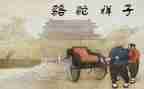 骆驼的读后感800字模板8篇