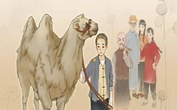 2023年小学德育工作计划6篇