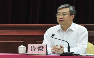 个人财务工作工作计划参考5篇