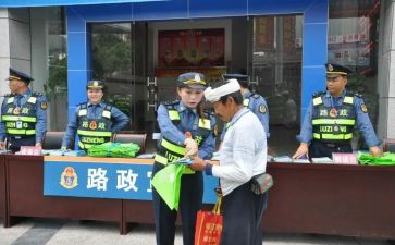 2023年设计师工作计划6篇