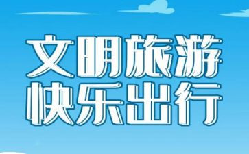 2023年总务工作计划5篇