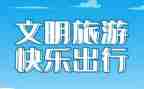 2023年总务工作计划5篇