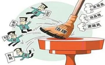中学教师履职考核总结7篇