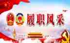 2023科研工作计划参考8篇