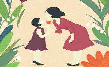 我的妈妈600字作文模板6篇