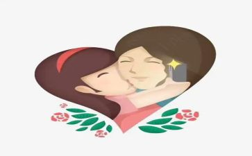 妈妈心妈妈树读后感最新5篇