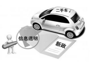 2.0研修计划参考8篇