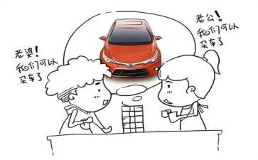 《一件伤心的事》作文5篇