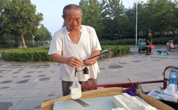 500字的作文重阳节6篇