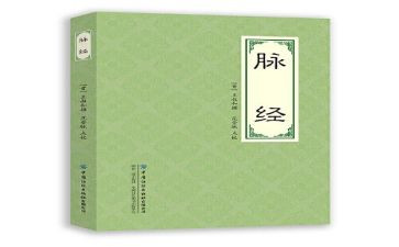 2023道德模范心得体会参考6篇