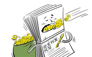 机电买卖合同5篇