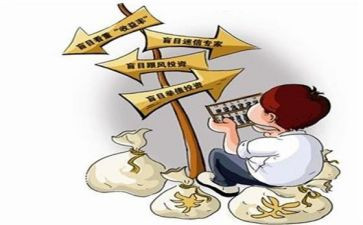 补充买卖合同5篇