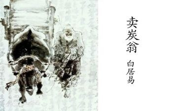 2023年销售工作计划总结模板8篇