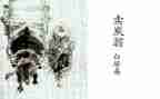 2023年销售工作计划总结模板8篇