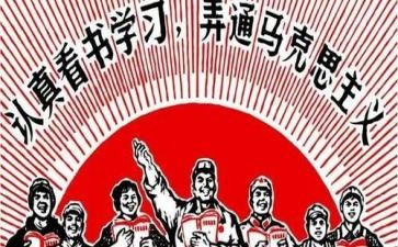 配班的工作计划5篇