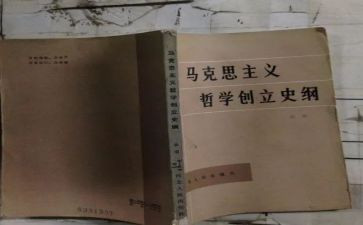 2022年体检科工作总结8篇