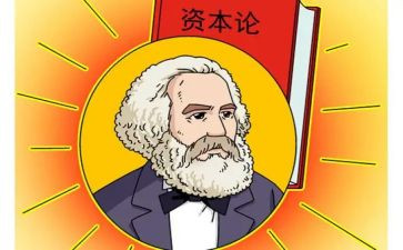2023高三考核个人总结5篇