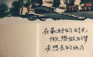 三打精读后感6篇