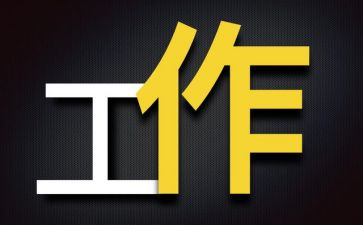 《百年孤独》读后感推荐8篇