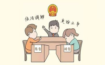 三毛流浪记读后感通用6篇