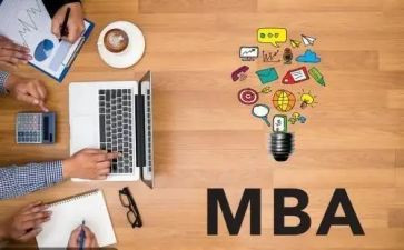 mba自我介绍范文5篇