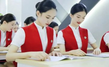 中专生通的心得体会8篇