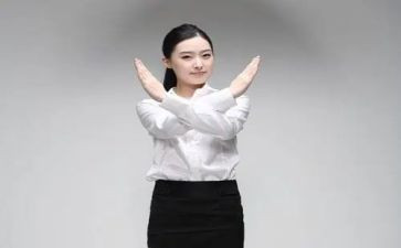 600字读书心得体会8篇