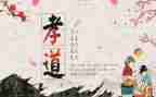 秩序维护工作计划8篇