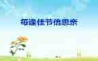 2023摄影活动策划通用8篇