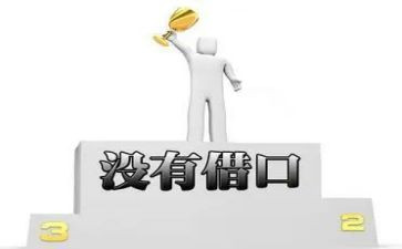 2023校本培训心得体会最新8篇