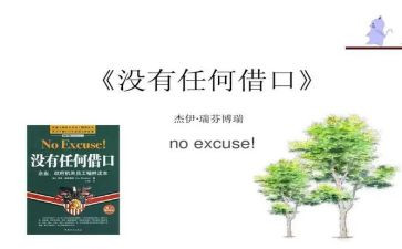 2023护士年终工作总结优质6篇