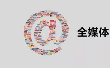 多媒体教学工作计划5篇