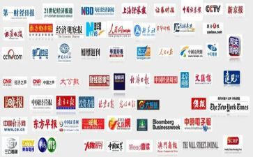 新媒体工作总结优质8篇
