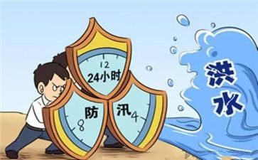 315商家活动方案通用5篇