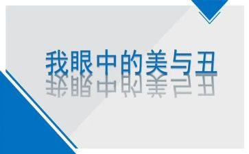 三年级备课组工作计划5篇