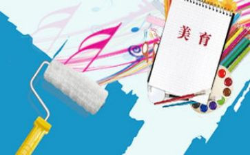 个人育人工作计划7篇