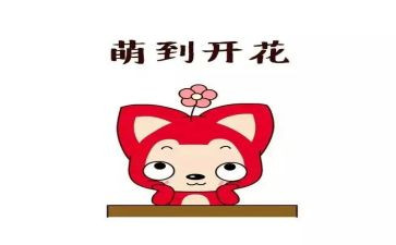 个人装修合同7篇