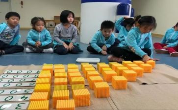 幼儿园蒙氏数学教研总结8篇