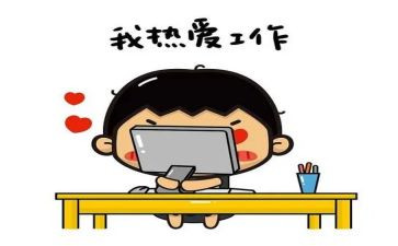 幼儿园蒙氏半学期总结参考7篇