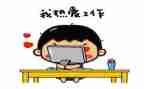 蒙氏小班幼儿工作计划参考6篇