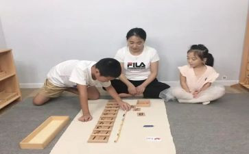 2023会计培训心得6篇