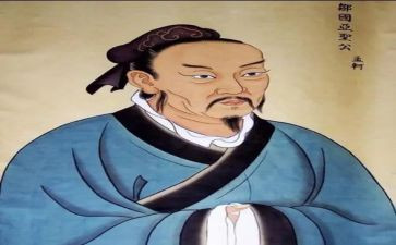 读《孟子》心得体会8篇