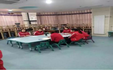 某幼儿园免保教费工作计划6篇