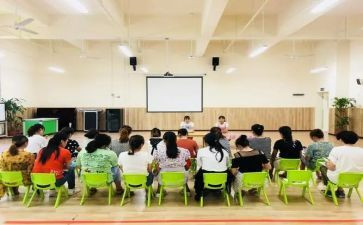 某幼儿园免保教费工作计划最新6篇