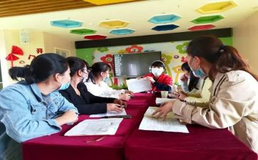 某幼儿园免保教费工作计划精选8篇