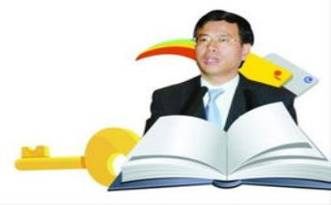 2023年小学英语教师工作总结优质6篇