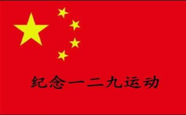 一件事的作文5篇