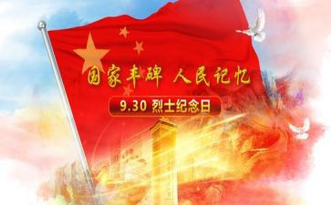 一年级学期班级工作总结5篇